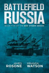 James Rosone - Battlefield Russia