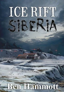 Ben Hammott Siberia обложка книги