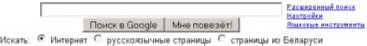 Поваренная книга студента - изображение 2