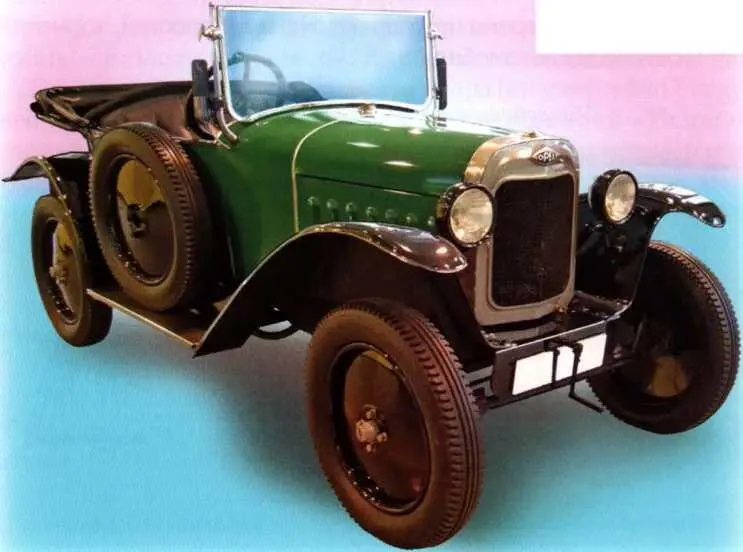 Опель 412 лягушонок Адам Опель В 1935 году на Опеле было - фото 54