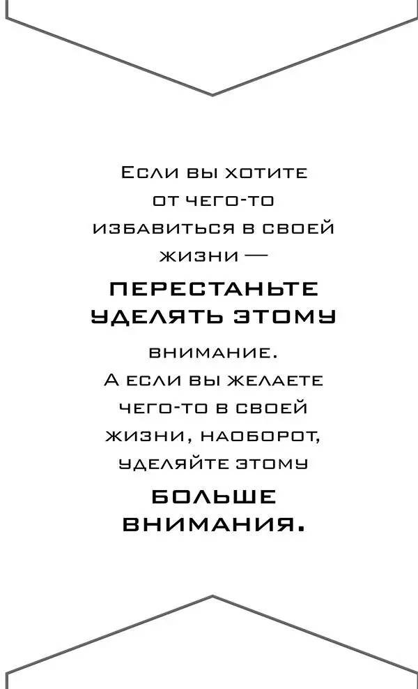 Самый обычный телефонный звонок медсестры кардиологического отделения больницы - фото 11