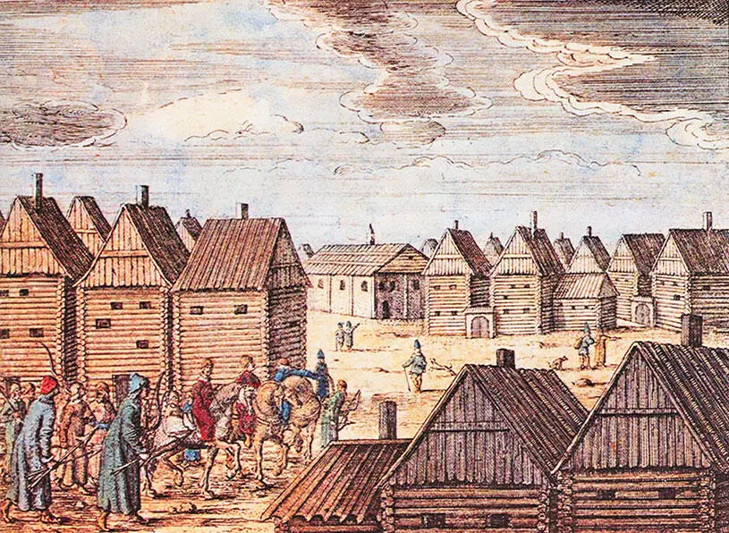 Адам Олеарий Московские улицы 1643 г Грубые и полудикие колонизаторы этой - фото 22