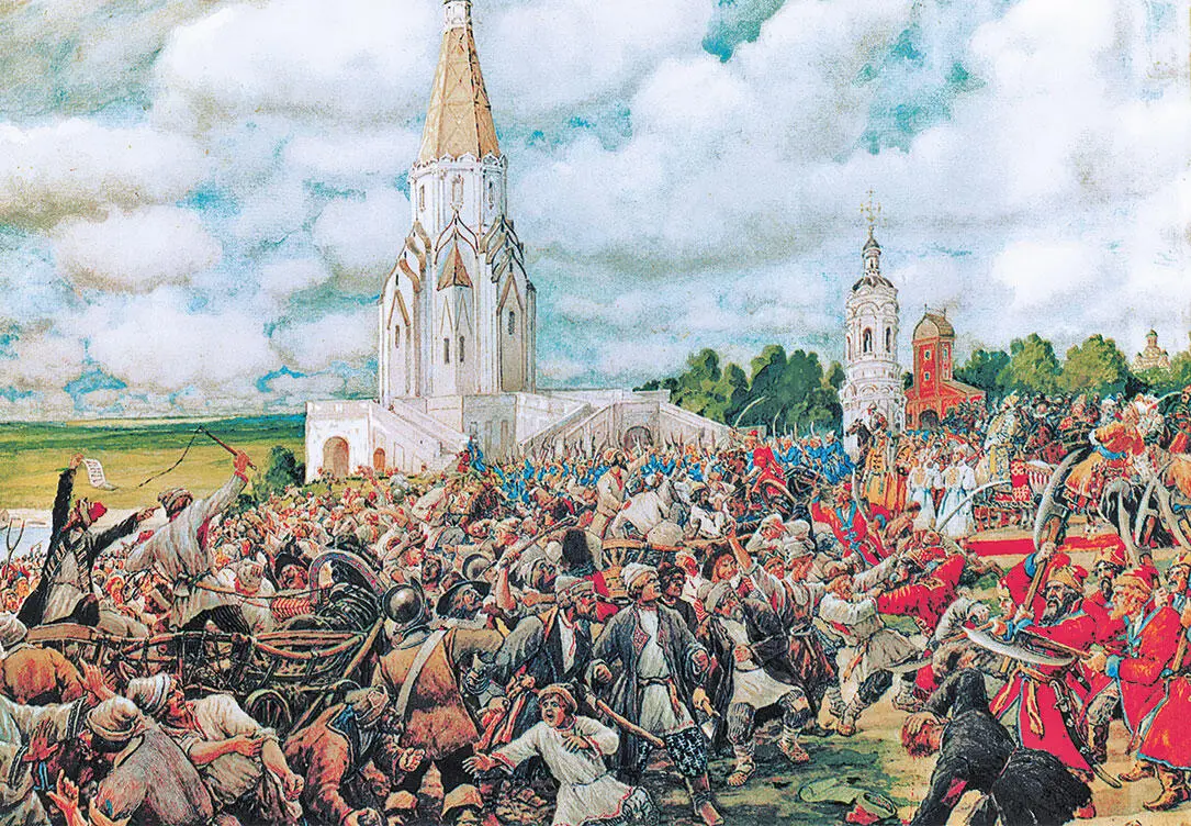 Э Э Лисснер Медный бунт 1662 г Между тем в церкви все продолжалась - фото 36