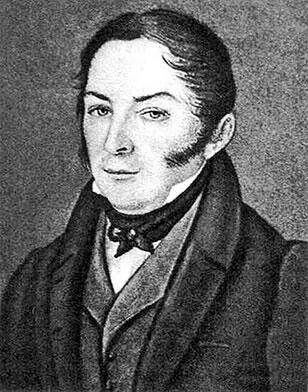 Осип Бове С рисунка неизвестного автора 1820е Большой театр Берсеневская - фото 20