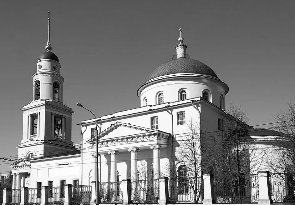 Храм Большого Вознесения у Никитских Ворот Большой Каменный мост Стальной - фото 31