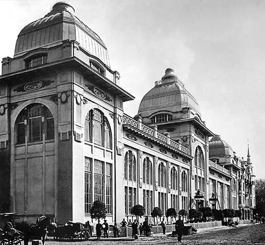 Книга Москвы биография улиц памятников домов и людей - фото 268
