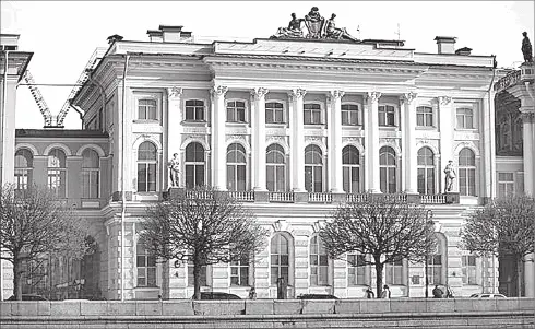 Малый Эрмитаж со стороны Невы После возведения боковых галерей сад - фото 95