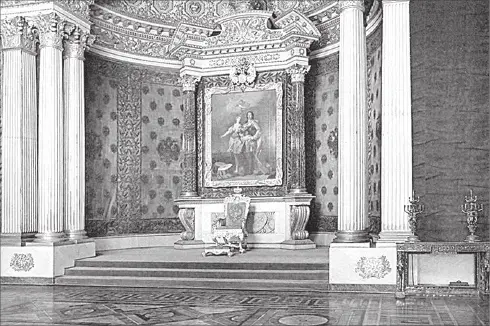 Малый тронный Петровский зал Миновав Малый тронный или Петровский зал где - фото 106