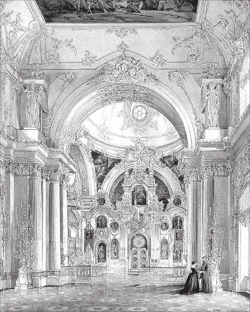 Большая церковь Зимнего дворца На выходе из Военной галереи 1812 года с - фото 110