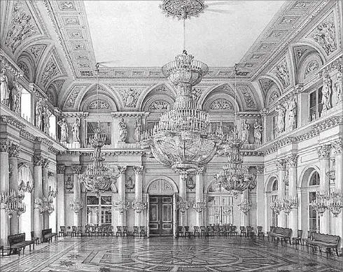 Концертный зал Замыкает Невскую анфиладу Концертный зал созданный в - фото 115