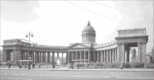 Казанский собор В 1612 г список сопровождал народное ополчение князя - фото 122