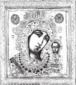 Икона Казанской Божией Матери Внутреннее пространство собора разделялось двумя - фото 123