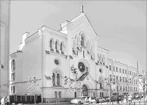 Шведская церковь В советское время церковь была закрыта и её исторические - фото 130