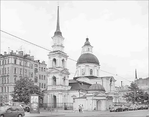 Церковь Святых и праведных Симеона и Анны Цирк На противоположной набережной - фото 153