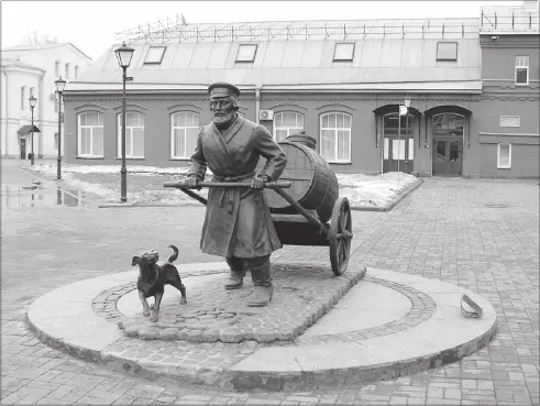 Памятник петербургскому водовозу В настоящее время Главная городская - фото 169