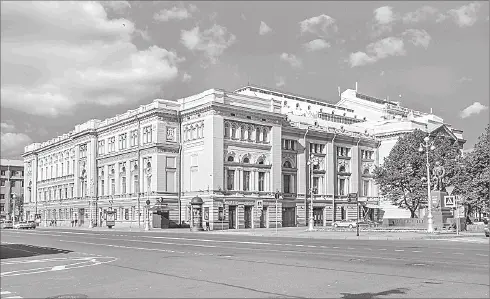 Консерватория С 1912 по 1919 г в Большом зале работал Театр музыкальной - фото 188