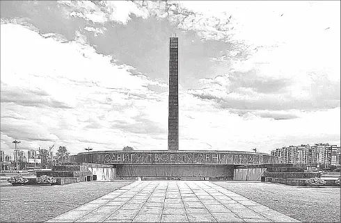 Площадь Победы В центре мемориала прямо за обелиском находится открытый - фото 226