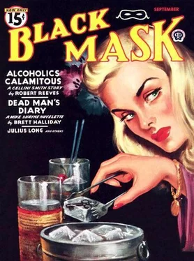 Brett Halliday Black Mask Magazine (Vol. 27, No. 2 — September 1945) обложка книги