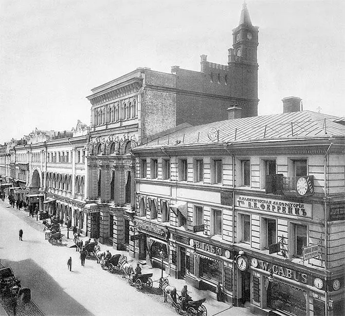 Улица Никольская вид в сторону Кремля Фото 18961915 годов из фонда ЦИГИ - фото 314