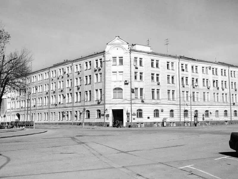 Болотная площадь Индустриальная революция второй половины XIX начала ХХ в - фото 4