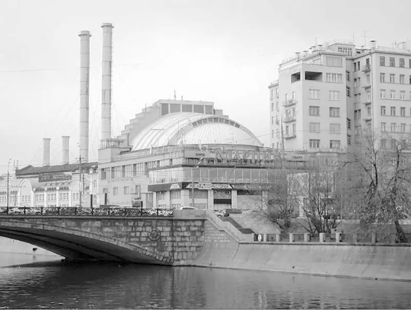 Кинотеатр Ударник Великая Отечественная война и перенос в послевоенные годы - фото 5