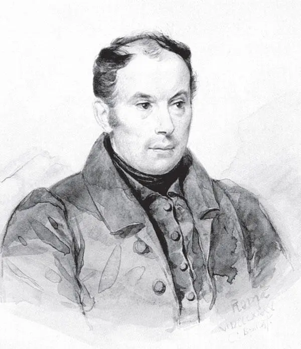 Василий Андреевич Жуковский Зимой 181819 года Жуковский вместе с двором - фото 18