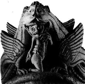 Капитель церкви СенПьер в Шовиньи XIIXIII вв В 1200 году Иннокентий III - фото 12