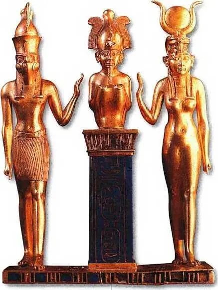 Хор Осирис и Исида XXII династия ок 860850 гг до н э Украшение с именем - фото 132