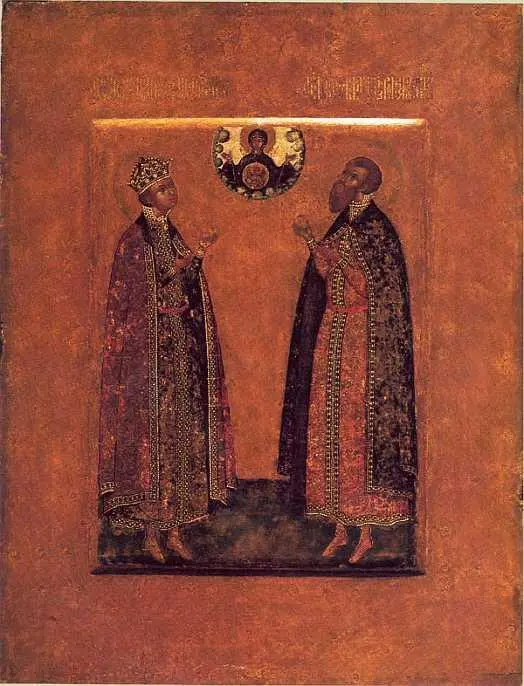 Царевич Дмитрий и князь Роман Угличский Художник Прокопий Чирин Первая - фото 10