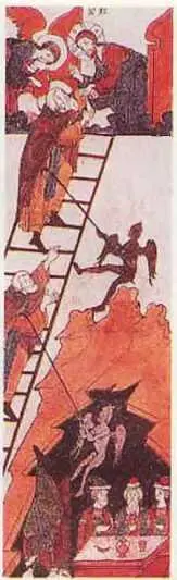 Фрагмент Лествицы Иоанна Лествичника 1622 год Народ и власть - фото 38