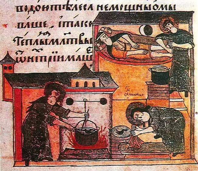 Солеварение Миниатюра из рукописи Житие Зосимы и Савватия XVII век - фото 46