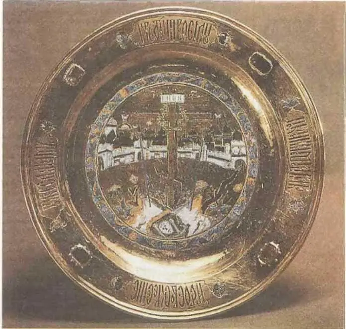 Тарель Москва 1679 год Кремневый пистолет Середина XVII века 75 - фото 66