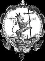 Герб Владимира Из Титулярника 1672 года Герб Новгорода Из Титулярника - фото 100
