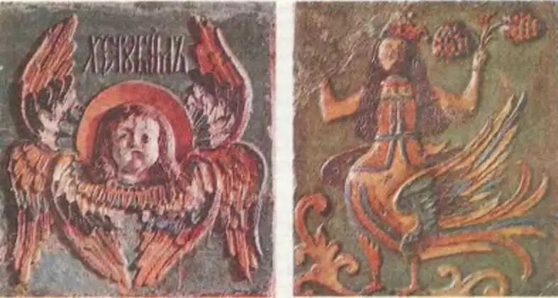 Изразцы XVII века Портрет князя М В СкопинаШуйского Неизвестный - фото 254