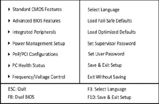 Рис 26 Меню программы CMOS Setup Примечание На некоторых материнских - фото 12
