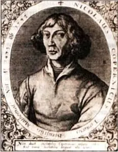Николай Коперник Копия конца XVIначала XVIII с портрета созданного - фото 4