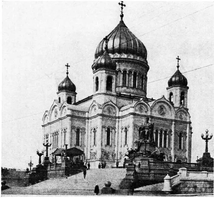 Храм Христа Спасителя Москва патриотически встречала и провожала войска и - фото 377