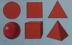Это пример контраста квадрата и треугольника внутри кадра А это изображение - фото 178
