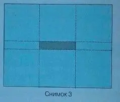 Если продолжить стороны прямоугольника с помощью пунктирных линий становится - фото 319
