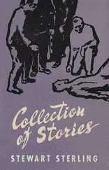 Стюарт Стерлинг - Collection of Stories