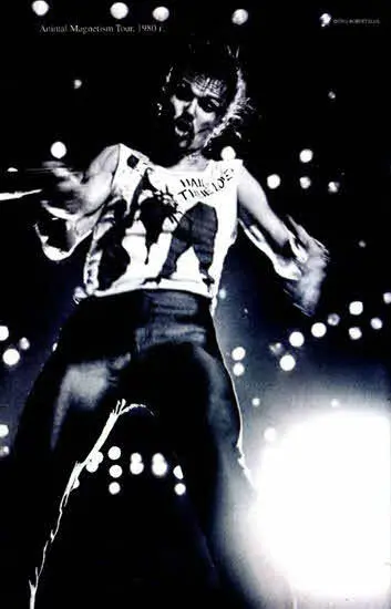 Animal Magnetism Tour 1980 г　 Blackout Tour 1982 г US Festival 1983 г В - фото 19