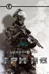 Владимир Абрамов - Три ПВ