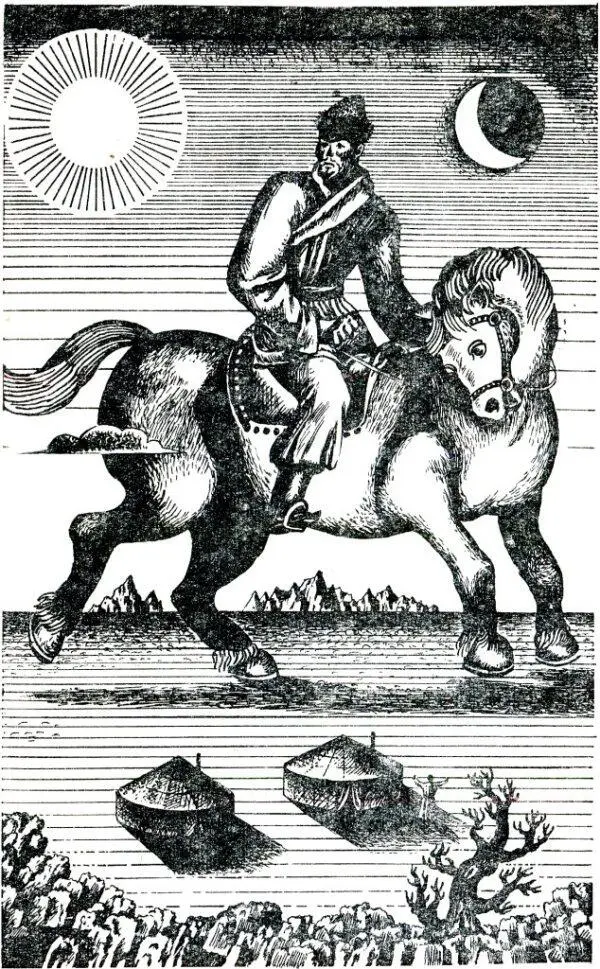 Рассердился МонгуКириш накинул аркан на могучую шею жеребенка но тот не - фото 4