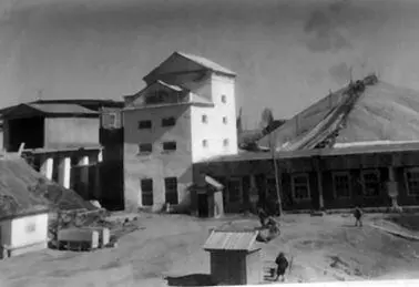 Алмазная обогатительная фабрика 1948 г В 19461953 годах СГУ МВД СССР - фото 29