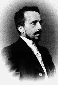 Георгий Александрович Соломон Исецкий Приблизительно в ноябре 1920 центр - фото 82