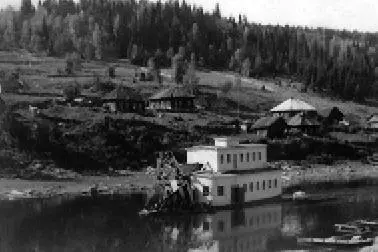 Первая в мире алмазная драга на реке Койва В 1829 году в бассейне реки Койва - фото 99