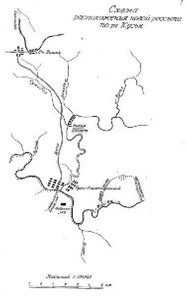 Предложения в проект постановления Совета министров СССР 1951 г РГАЭ Ф - фото 130
