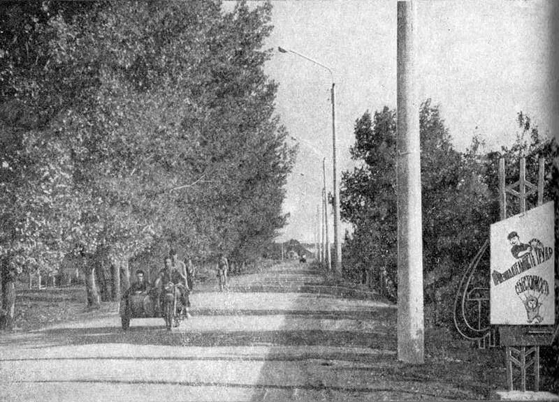 Асфальтом оделись многие улицы нашего села Средств на это мы не жалеем - фото 10
