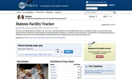 Рис 78 Проект по отслеживанию устройств диализа Dialisis Facility Tracker - фото 80
