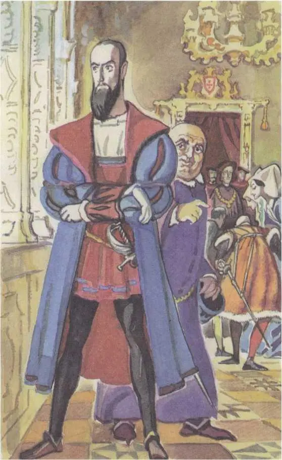 ГЛАВА IV По дороге на север Васко да Гама пожал плечами Я не принадлежу к - фото 10